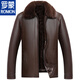 Мужская кожаная куртка ROMON среднего возраста плюс бархатная утолщенная куртка из искусственной кожи, мужская свободная повседневная одежда для папы, осеннее и зимнее пальто среднего и пожилого возраста, съемное плюс бархатное черное утолщенное пальто M 52 (105-120Jin Jin соответствует 0,5 кг)
