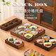Fantasy walnut color nine-square grid tray household dried fruit tray fruit snack tray around the stove tea snack tray divided grid tray walnut two-square grid
