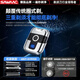 Sawang German Electric Shaver for Men 2025 New Shaver Best Selling No. 1 Mini Portable and Cleanest Shave for Men, Washable for Home, No Black Spots, Holiday Gift, Gun Gray, No Black Spots, Gift Box Packaging, Upgraded Three-Blade Reciprocating Type, Chinese Valentine's Day Birthday Gift for Boyfriend, Dad/Which brand of razor is good?