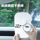 Car makeup mirror with light LED dimming fill light beauty device LED touch light vanity mirror HD makeup mirror beauty device white without light regular car makeup mirror
