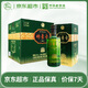 Bamboo Leaf Green Wine Lujiu Jinxiangzhu 38% 500ml*6 full box Fenjiu Xinghuacun