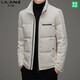 LILANZ Men's 2025 Winter Down Jacket Short Stand Collar Business Casual White Duck Down Versatile Solid Color Jacket White M 100-120Jin Jin equals 0.5 kg