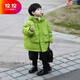 BALA suitable for boys winter down cotton coat 2025 new children's handsome baby cotton coat thick green apple color thickened down cotton one piece for winter 90cm