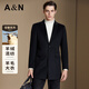Antonio Cashmere & Sheep Wool Light Luxury Suit Collar Solid Color Mid-Length Cashmere Wool Wool Coat Men's Jacket