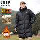 JEEP SPIRIT Jeep cotton jacket men's winter trend fashion mid-length graphene thickened warm cotton jacket down jacket