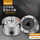 Taizhou 11-160 chuck three-jaw self-centering 200 front perforation 250 six-hole CNC lathe Lige brand K11-100 large clamping 80mm