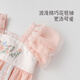 Wooden cotton baby girl short-sleeved fart cover summer thin one-piece clothes baby tencel cool triangle harem Chinese style Hanfu pink 80cm