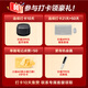 Xiaoyuan AI learning machine R1 early gift box, super value subsidy of 1,100 yuan, all-round AI treasure box, AI emotional companionship, 1v1 full-scenario tutoring, eye protection screen 13.2 8+256