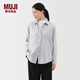 MUJI women's flannel shirt collar long-sleeved shirt shirt top pure cotton winter women's plaid light gray S (155/80A)