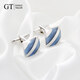 GENSZ newly launched 108 yuan cat's eye cufflinks, French buttons, cuff nails, men's cufflinks gift box, white cat's eye stone