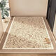 Pupan Cream Style Entry Door Floor Mat Belgian Velvet Living Room Bedroom Carpet Entrance Doorway Mat Resistant to Dirty Simple Sisal 160 230cm Newly Upgraded Anti-fouling Belgian Velvet