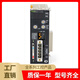 PLC communication unit CJ1W-SCU21-V1/SCU41-V1/SCU31-V1/SCU32/SCU42 CJ1W-SCU42