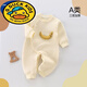 G.duck British style baby jumpsuit spring and autumn pure cotton 100-day cute spring dress gentleman men and women baby 100-day banquet clothes Dazhan Hongtu-partial lapel style (spring and autumn) 80 8-12 months