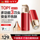 VTT electric shaver private part shaver special armpit hair removal machine pubic shaver male and female hair trimmer hair removal instrument artifact high-end goddess style rose red multi-functional blade + electric hair removal + 0 pain