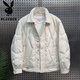 Playboy (PLAYBOY) Winter 2025 New Thin Lapel Cotton Jacket Korean Style Slim Thick Top Casual Men's Cotton Jacket Black Thickened XL