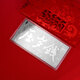 S9999 pure silver banknotes New Year's money silver jewelry birthday red envelope New Year gift