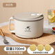 Shijanu new product instant noodle bowl for dormitory students with lid 316 stainless steel instant noodle artifact large capacity Japanese food off-white _316 stainless steel - can soak 3 packs of instant noodles 1700ml