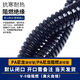 Xuanhuo plastic corrugated pipe PA nylon threading hose wire and cable electrician protection casing flame retardant pipe threaded pipe opening PA nylon-AD67 point 2 inner diameter 5625 meters closed type