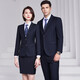 Professional suits for men and women, formal jackets, sales department sales work clothes, 4S store work clothes, bank suits, men - light gray jacket + trousers 2XL