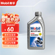Mobil ATF 660 fully synthetic automatic transmission oil power steering oil gearbox oil 1L