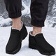 Dongtu Qianlima old Beijing cotton shoes men's winter thickened velvet warm slip-on cloth shoes soft sole non-slip work shoes for the elderly black - upgraded thickened velvet will be raised back to 78 44 (270mm)