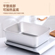 LEOEZYA Fat Donglai same style stainless steel basin rectangular 304 stainless steel square basin food grade commercial iron basin rectangular deep 60*40 single lid