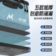 Fishing source live fish bucket winter fishing fishing portable sub-package fish box foldable fishing box wild fishing special one-piece 35cm blue