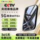 Xiaoyi free traffic in the first year, mobile portable wifi6 high-speed unlimited traffic 5G Gigabit wireless network 2025 national universal portable car routing Internet card official mirror top version - free traffic for 1 year - dual-band dual-core