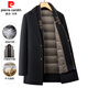 Pierre Cardin wool coat men's mid-length detachable down liner double-sided woolen coat autumn and winter suit collar woolen windbreaker coffee color L /175