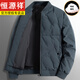 Hengyuanxiang Lightweight Short Duck Down Jacket Men's Winter Business Casual Baseball Collar Jacket Flight Suit Winter Men's Jacket 1II-2210 Style Black XL