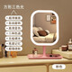 Xiaomi Guoba Luminous LED Smart Makeup Mirror with Light Girls' Bedroom Dressing Table Dressing Mirror Student Dormitory Desktop Fill-in Light Mirror White