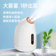 Avode facial steamer, hot and cold dual-spray facial household moisturizing nano-spray hydration device, fully upgraded hot and cold facial steamer, hot and cold dual-spray pure white Z16