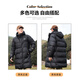JEEP SPIRIT Jeep cotton jacket men's winter trend fashion mid-length graphene thickened warm cotton jacket down jacket