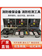 New Standard Fire Maintenance Testing Equipment Safety Assessment Equipment Fire Test Tool No. 88 Document Equipment Public Notice Board