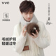 VVC Chengyi same style earmuffs for women in autumn and winter, warm and cute, plush earbags, anti-freeze folding earmuffs, mocha brown