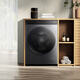 Mijia Xiaomi drum washing machine fully automatic Pro blue oxygen washing and drying all-in-one 12 kg hair removal and washing large capacity first-class energy efficiency national subsidy XHQG120MJ102