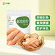 Liuhe Chicken Breast 3Jin Jin is equal to 0.5kg White Feather Chicken Frozen Healthy Light Low-fat Chicken Breast