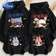 Disney (Disney) parent-child winter coats for a family of three and four 2026 new trendy family portraits, fashionable street mother-daughter sweatshirts, spring and autumn yellow hooded sweatshirt/TT family 100 baby girl 100cm recommended 20-25Jin Jin equals 0.5 kg