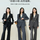 Lady Bird suit suit for women, high-end professional formal wear, business workplace commuting suit, twilight gray blue, high-definition striped style XL, suitable for weight 120-130 Jin Jin equals 0.5 kg