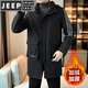 JEEP SPIRIT spliced windbreaker men's mid-length autumn and winter plus velvet thickening fat loose plus fat extra large windproof hooded jacket gray plus velvet 3XL