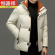 Hengyuanxiang 90 white duck down official new style men's down jacket high-end fashion thickened bread jacket warm and cold-proof jacket black L 175