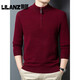 LiLang Fashion Casual Men's New Knitted Wool Sweater Autumn and Winter Half Turtle Collar Pullover Long Sleeve Bottoming Sweater Thick Black Red Thick L (110) (Recommended 115-135 Jin Jin equals 0.5 kg)