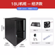 22u network cabinet small 1.2m server cabinet wall-mounted floor-standing household power amplifier switch weak current cabinet wall cabinet 1x1x1cm 22U Veyron model 600 wide 800 deep 1200 high