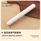 Ten-color life exhaust rolling pin food-grade bread, steamed buns, dumpling wrapper artifact floating point non-stick stick home kitchen baking tool exhaust rolling pin