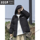 JEEP SPIRIT down jacket men's winter new style thickened and warm Hong Kong style national trend original versatile loose hooded bread jacket new product black stand-up collar M 90--110Jin Jin equals 0.5 kg can be worn