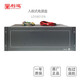 Beijing Lida LD5801EN smart power supply panel 25A fire cabinet power supply Lida host power supply in stock LD5801EN-25A