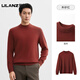 LILANZ official men's woolen sweater autumn and winter half turtleneck pullover wool knitted inner base solid color woolen sweater Zhenpin丨Excellent丨Selection Elegant丨Gray丨Friendly丨No irritation Round neck-Flagship model M 95-120