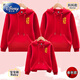 Disney parent-child sweatshirt red hooded top for a family of three 2025 new autumn and winter new year family clothing red hooded-little everything goes well/no velvet Dad 110 L 110-135Jin Jin is equal to 0.5 kg