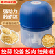 Aoyanlai wireless electric garlic masher for dipping small household kitchen electric garlic grinder for pounding garlic and chili royal blue-260ml-high power
