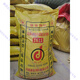 Dejia Meat Chicken Large Chicken Feed Whole Pack 80Jin Jin is equal to 0.5kg high protein chicken, duck and goose pellet bird feed